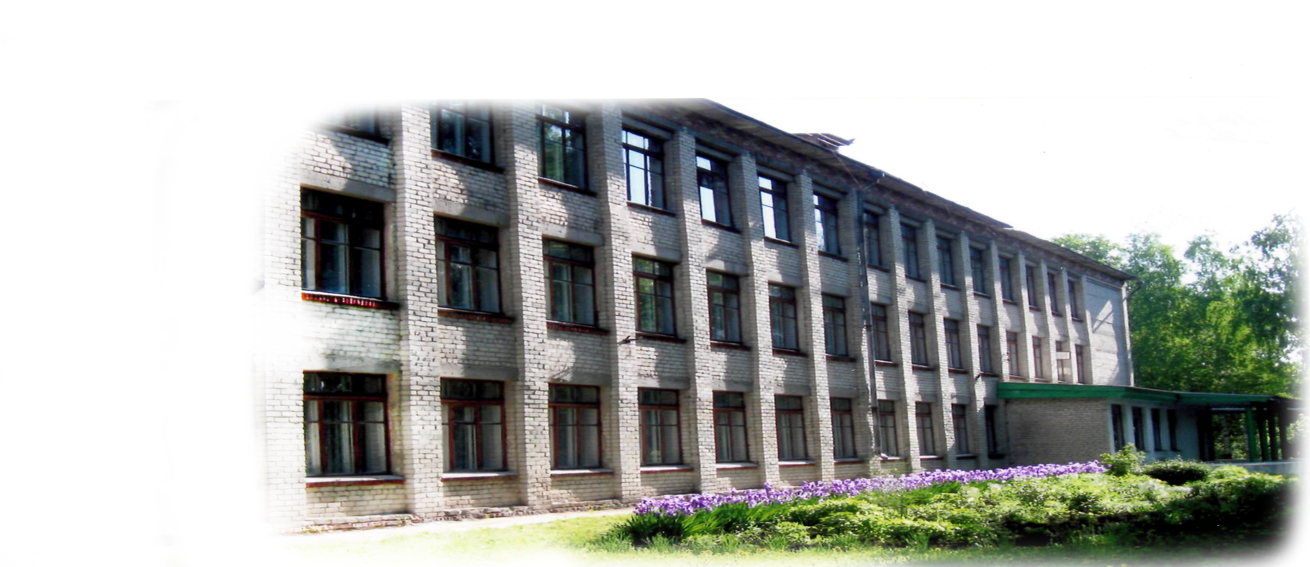 современное здание Хрущевской средней школы